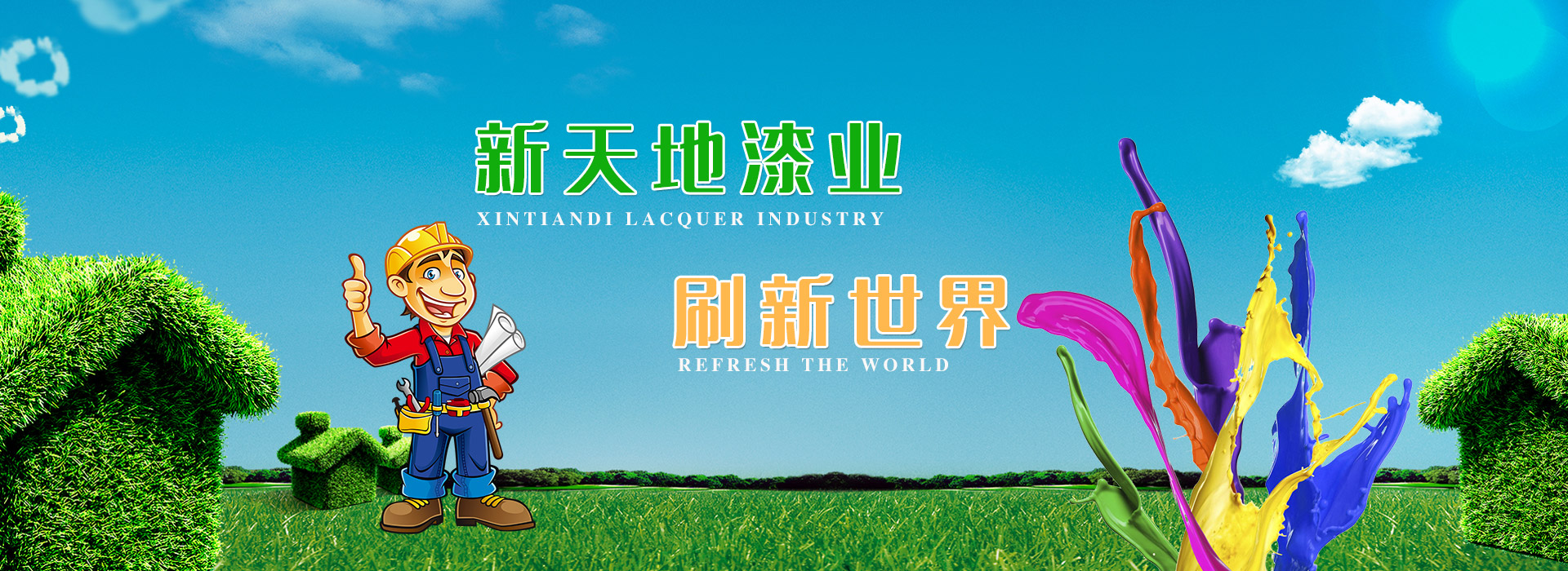 重慶監控公司