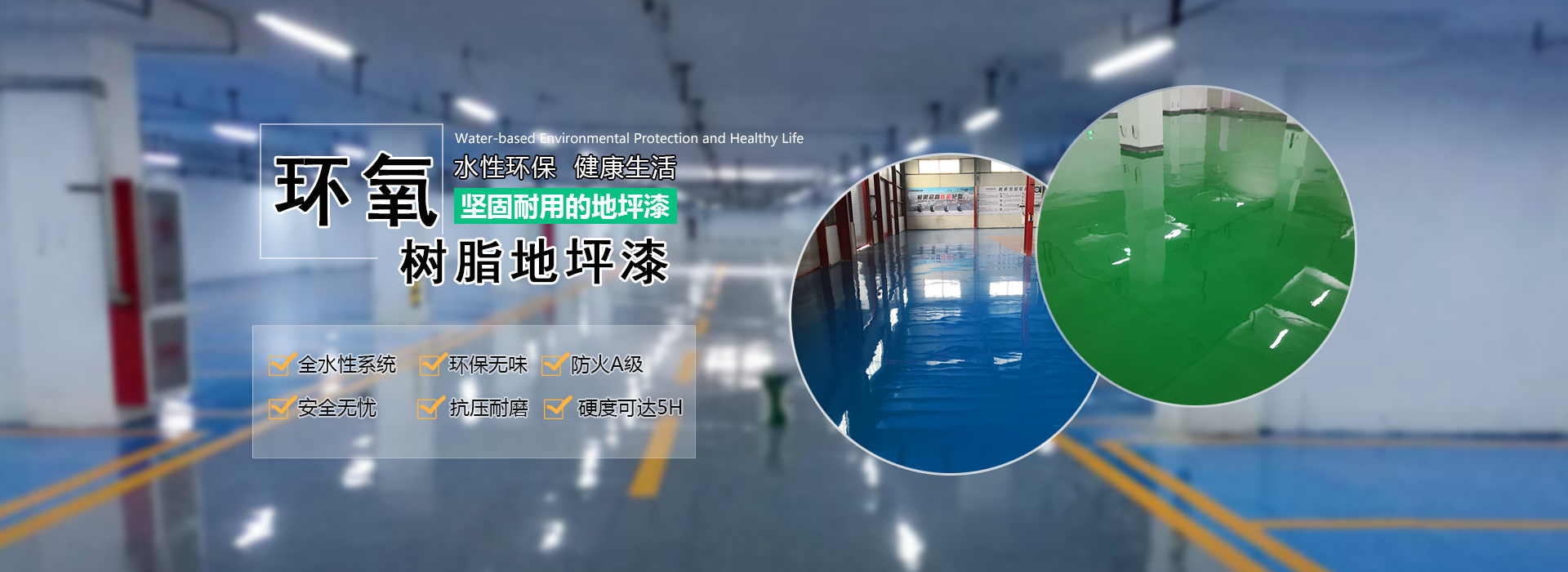 重慶停車場管理系統