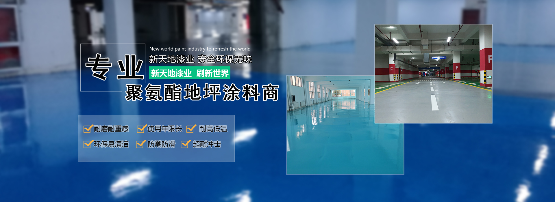 重慶電子圍欄公司